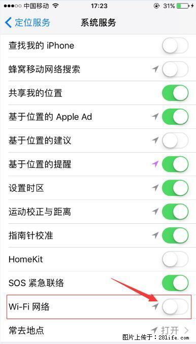 iPhone6S WIFI 不稳定的解决方法 - 生活百科 - 五家渠生活社区 - 五家渠28生活网 wjq.28life.com