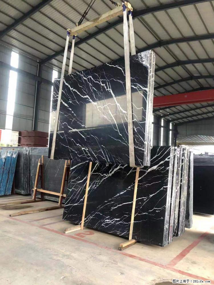 【远洋石材】小广告来一波,对磨的效果真不错,亮,黑,柔性好,这样的料还有6颗,有喜欢这款的欢迎来电 - 新手上路 - 五家渠生活社区 - 五家渠28生活网 wjq.28life.com