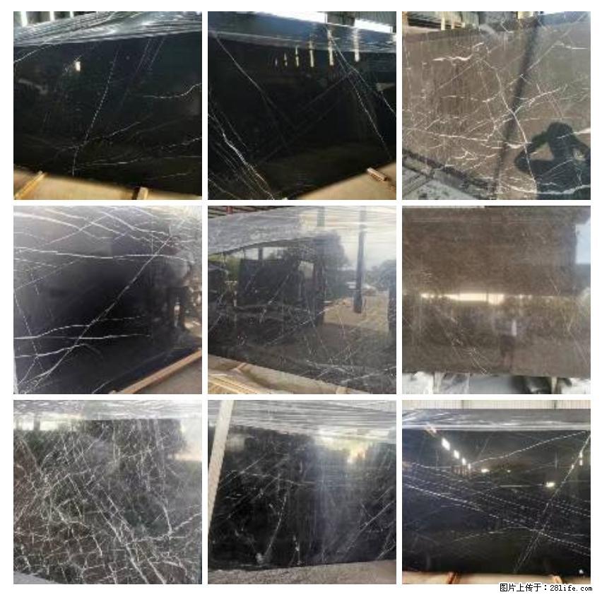 【灌阳县文市镇春辉石材厂】大量现货,有意者联系:15878381368 - 其他广告 - 广告专区 - 五家渠分类信息 - 五家渠28生活网 wjq.28life.com