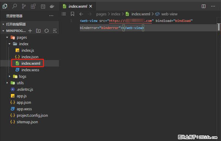 如何简单的让你开发的移动端网站在微信小程序里显示? - 新手上路 - 五家渠生活社区 - 五家渠28生活网 wjq.28life.com