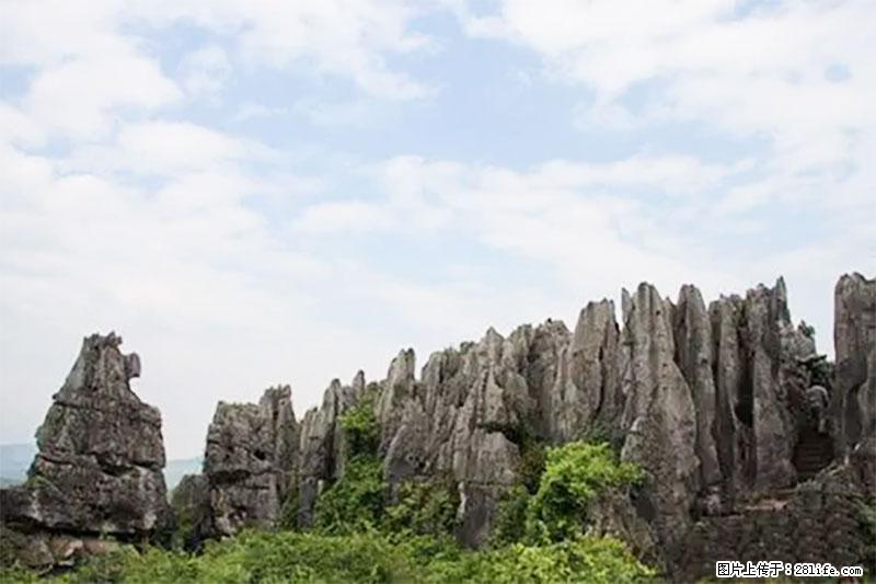 桂林旅游名城景点：灌阳文市石林 - 游山玩水 - 五家渠生活社区 - 五家渠28生活网 wjq.28life.com