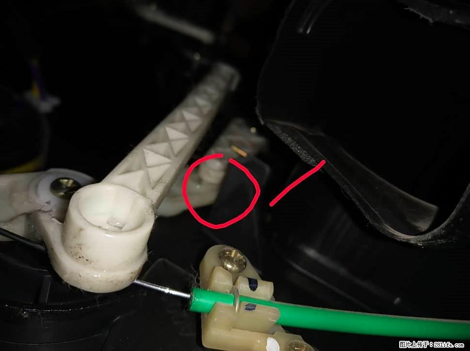 【福特·嘉年华】主驾驶位脚部空调不出风，如何解决？ - 车友部落 - 五家渠生活社区 - 五家渠28生活网 wjq.28life.com