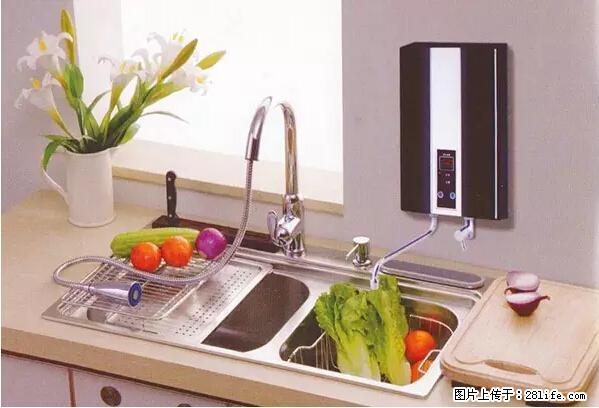 房子千万不要这么装修,知道真相的我好后悔! - 家居生活 - 五家渠生活社区 - 五家渠28生活网 wjq.28life.com