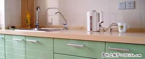 房子千万不要这么装修,知道真相的我好后悔! - 家居生活 - 五家渠生活社区 - 五家渠28生活网 wjq.28life.com