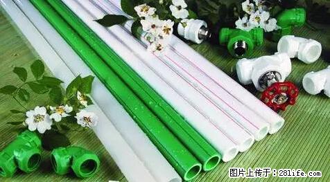 房子千万不要这么装修,知道真相的我好后悔! - 家居生活 - 五家渠生活社区 - 五家渠28生活网 wjq.28life.com