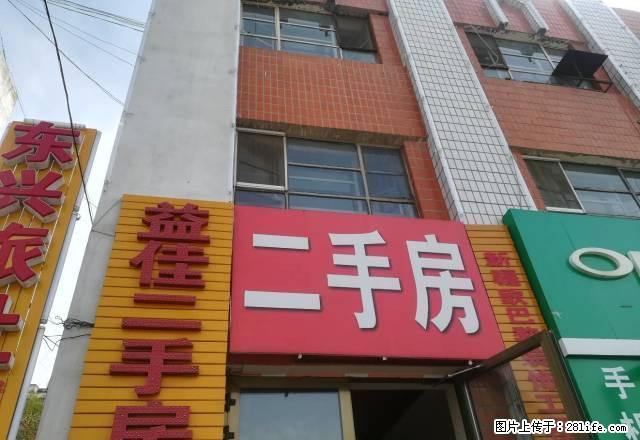食品厂小区3楼88平3室2厅800元 - 房屋出租 - 房屋租售 - 五家渠分类信息 - 五家渠28生活网 wjq.28life.com