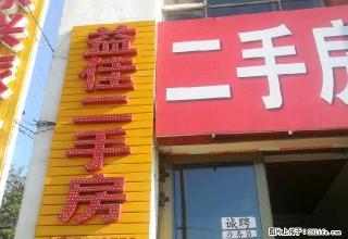 农行小区 6楼99平3室1厅1卫 - 五家渠28生活网 wjq.28life.com