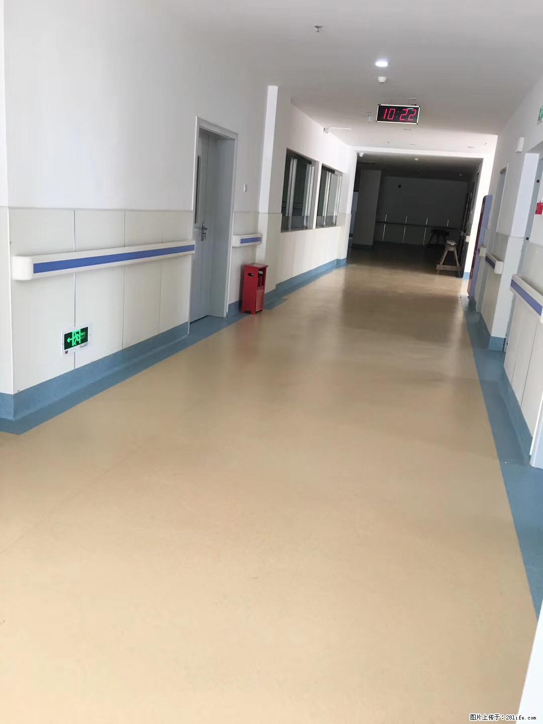 岁末焕新 | 专业地板养护,让您的地面日久常新! - 综合信息 - 其他综合 - 五家渠分类信息 - 五家渠28生活网 wjq.28life.com