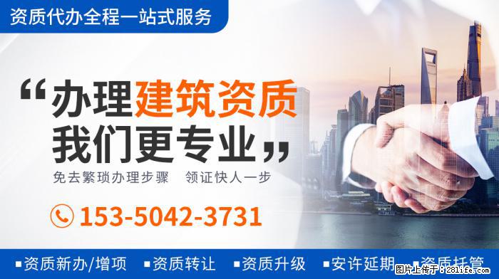 《妻子5》放大招,秦海璐夫妇、林峯夫妇我忍了,蒋勤勤夫妇不忍 - 娱乐八卦 - 五家渠生活社区 - 五家渠28生活网 wjq.28life.com