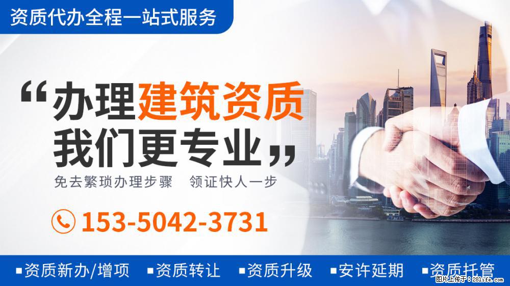 2021年“央视表扬”的5部剧：你若全都看过，真的是慧眼识珠！ - 新手上路 - 五家渠生活社区 - 五家渠28生活网 wjq.28life.com