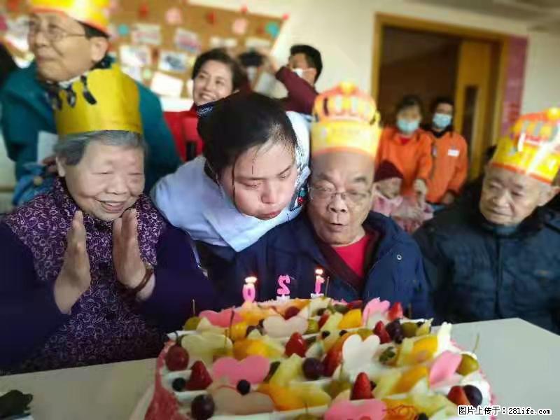 上海国企养老院,星级酒店环境,招聘养老护工 - 职场交流 - 五家渠生活社区 - 五家渠28生活网 wjq.28life.com