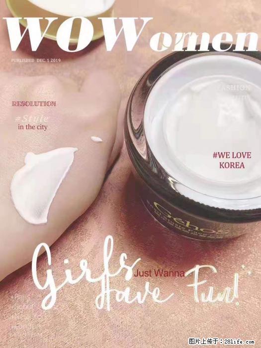 【姬存希】素颜霜，保湿，隔离，防晒，美白，改善肌肤无光泽状态 - 生活日用品 - 居家生活 - 五家渠分类信息 - 五家渠28生活网 wjq.28life.com