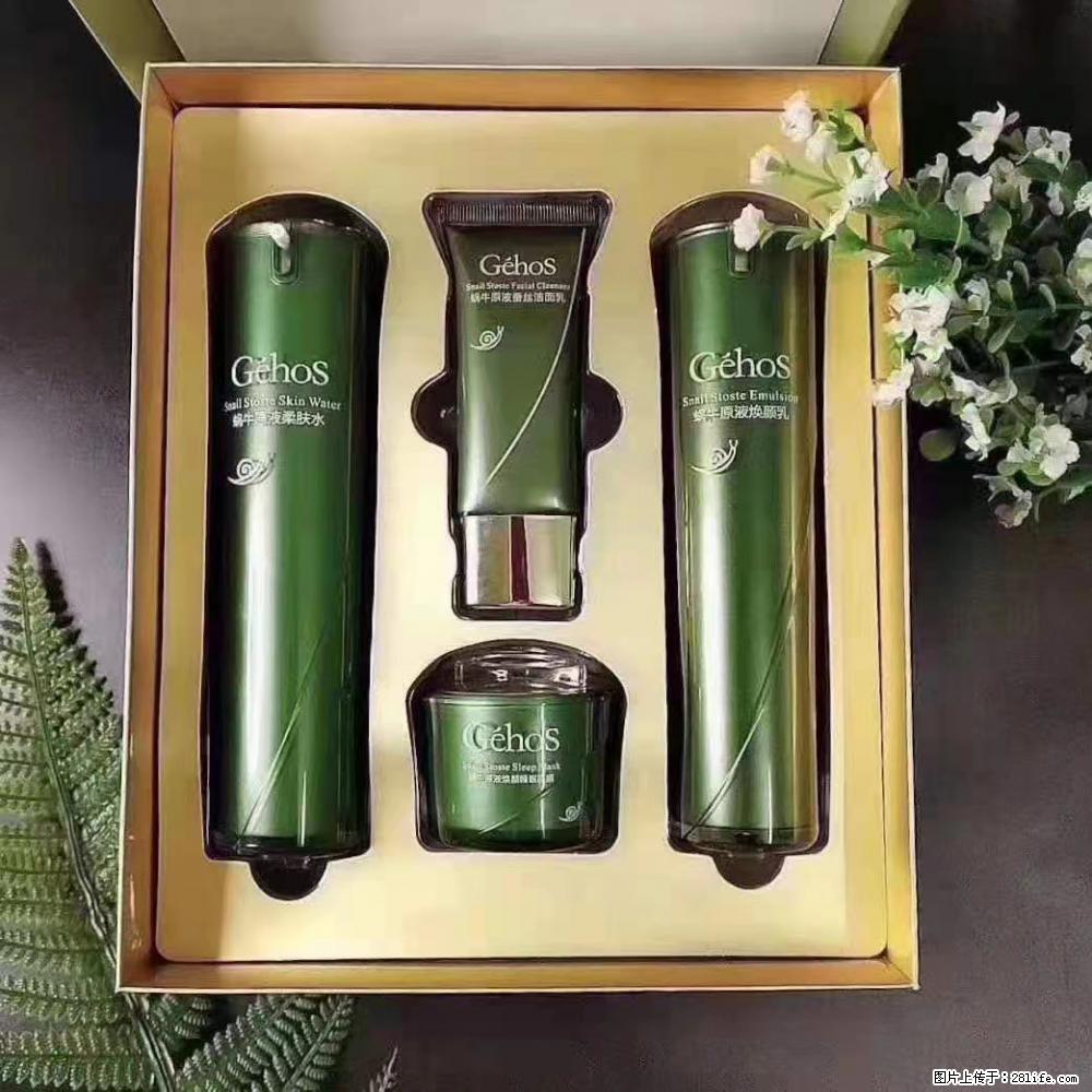 【姬存希】Géhos 美肌四件套,滋养补水+修复锁水 - 新手上路 - 五家渠生活社区 - 五家渠28生活网 wjq.28life.com
