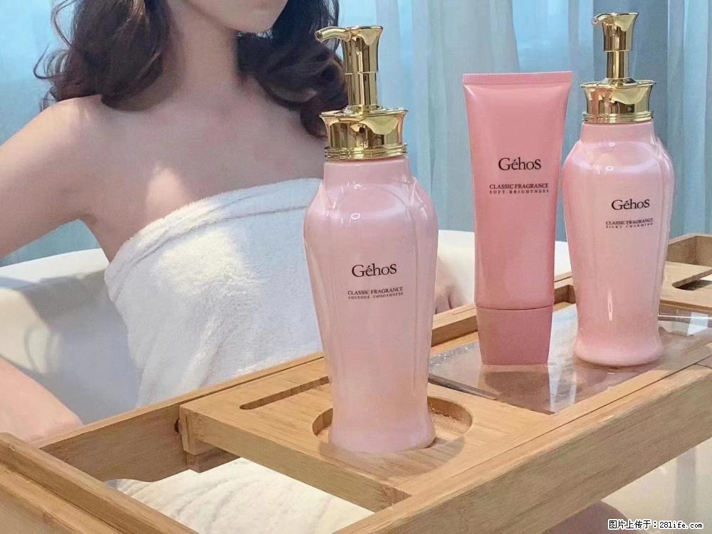 【姬存希】香氛沐浴液,每天沐浴好时光,四季通用款,有你就足够 - 来贴图吧 - 五家渠生活社区 - 五家渠28生活网 wjq.28life.com