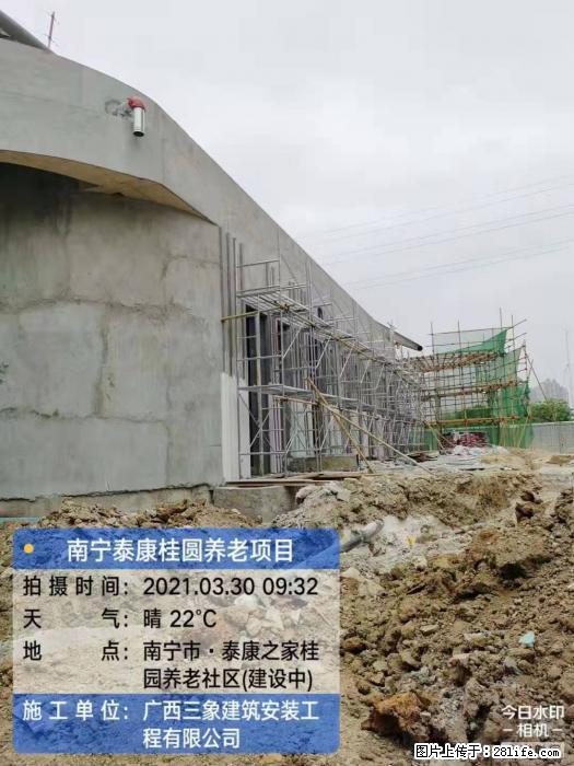 【广西三象建筑安装工程有限公司】广西南宁市泰康桂圆养老项目 - 家居生活 - 五家渠生活社区 - 五家渠28生活网 wjq.28life.com