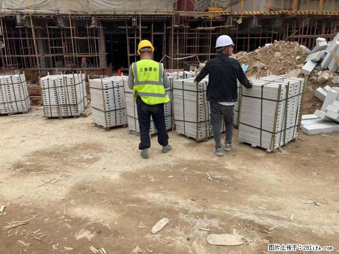 【广西三象建筑安装工程有限公司】广州绿地衫和田叠墅 - 家居生活 - 五家渠生活社区 - 五家渠28生活网 wjq.28life.com