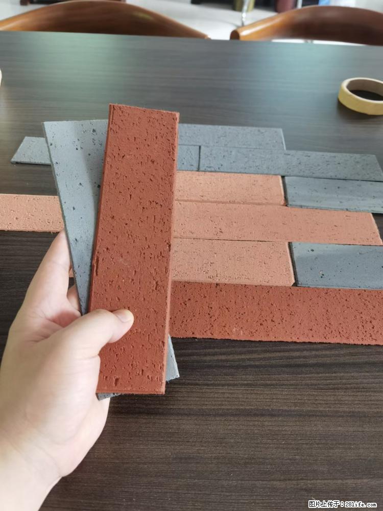 【桂林三象建筑材料有限公司】外墙软瓷(仿古砖) - 新手上路 - 五家渠生活社区 - 五家渠28生活网 wjq.28life.com