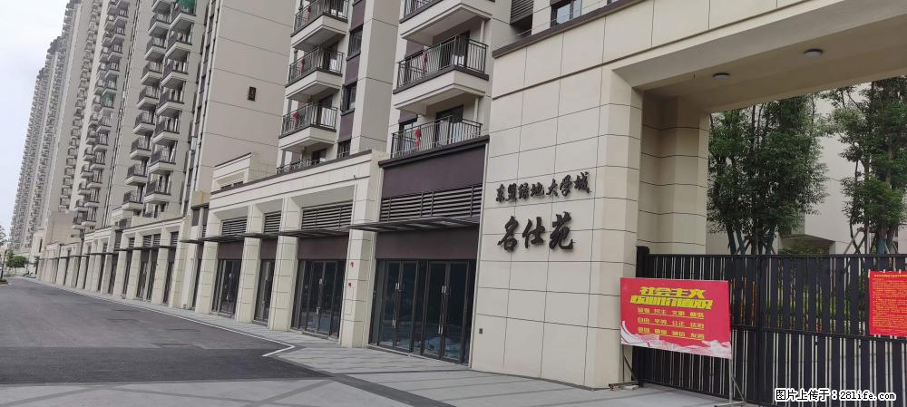 【广西三象建筑安装工程有限公司】绿地东盟大学城 grc构件 4个地块,施工周期两年 - 新手上路 - 五家渠生活社区 - 五家渠28生活网 wjq.28life.com