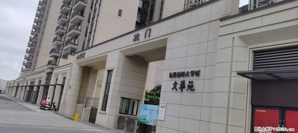 【广西三象建筑安装工程有限公司】绿地东盟大学城 grc构件 4个地块,施工周期两年 - 新手上路 - 五家渠生活社区 - 五家渠28生活网 wjq.28life.com