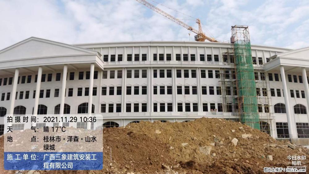 【广西三象建筑安装工程有限公司】幼儿园外墙装饰工程 - 灌水专区 - 五家渠生活社区 - 五家渠28生活网 wjq.28life.com