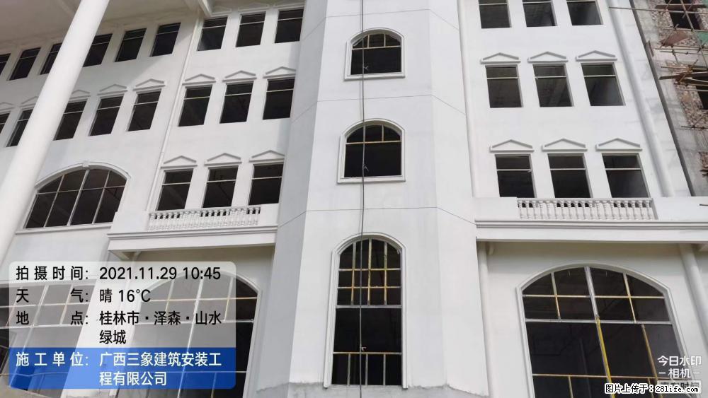 【广西三象建筑安装工程有限公司】幼儿园外墙装饰工程 - 灌水专区 - 五家渠生活社区 - 五家渠28生活网 wjq.28life.com
