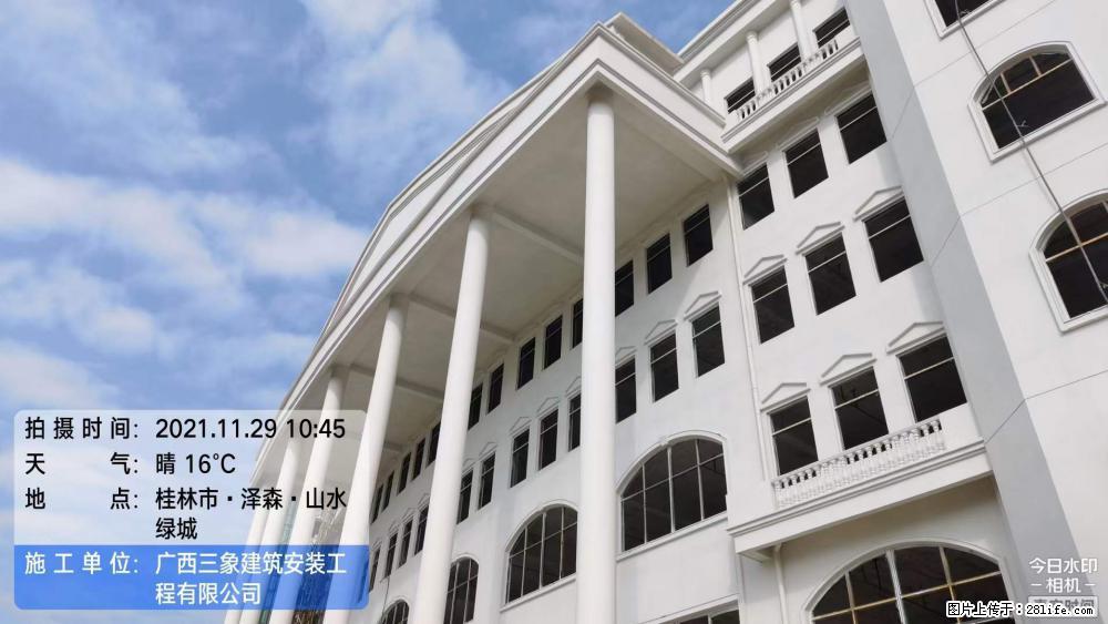 【广西三象建筑安装工程有限公司】幼儿园外墙装饰工程 - 灌水专区 - 五家渠生活社区 - 五家渠28生活网 wjq.28life.com