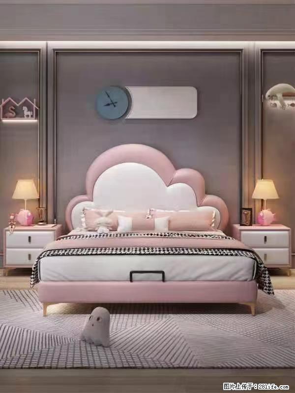 佛山大厂货,高质量仿真皮,实木床边,高密度海绵,带实木床板,全新包装,特价处理 - 各类家具 - 居家生活 - 五家渠分类信息 - 五家渠28生活网 wjq.28life.com