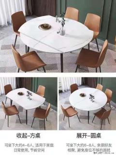 1桌+6椅，1.35米可伸缩，八种颜色可选，厂家直销 - 五家渠28生活网 wjq.28life.com