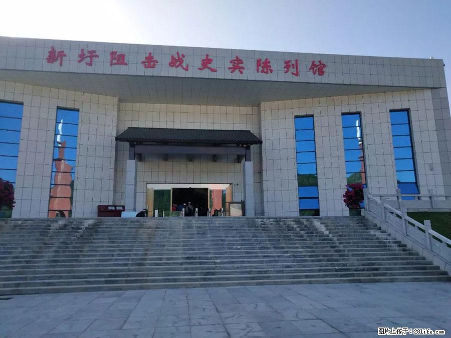 湘江战役新圩阻击战酒海井红军纪念园 - 游山玩水 - 五家渠生活社区 - 五家渠28生活网 wjq.28life.com