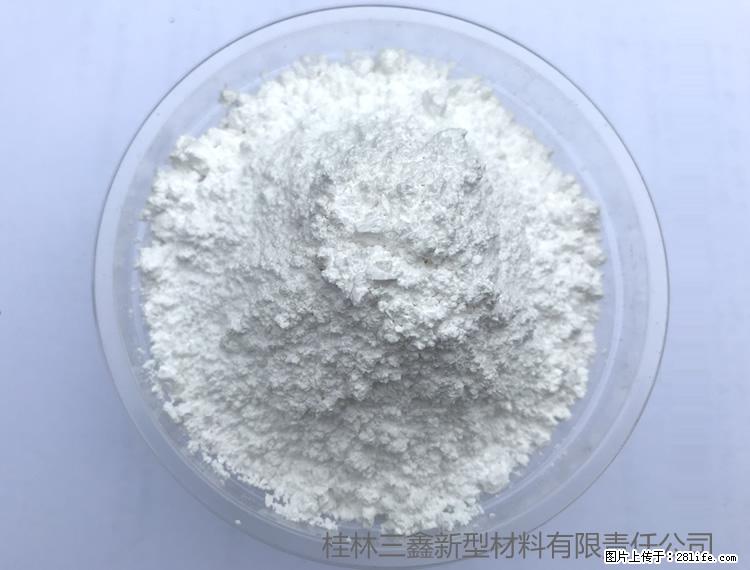 【桂林三鑫新型材料】人造石人造大理石专用碳酸钙 - 其他广告 - 广告专区 - 五家渠分类信息 - 五家渠28生活网 wjq.28life.com