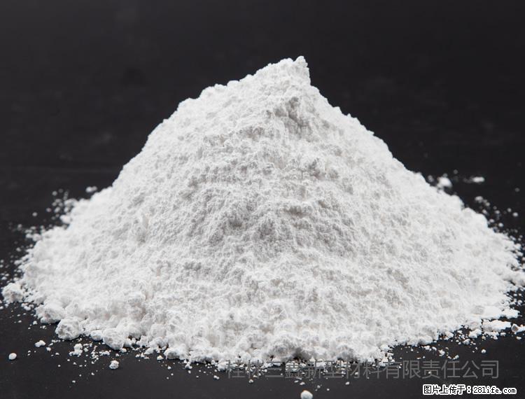 【桂林三鑫新型材料】油漆涂料专用碳酸钙 - 新手上路 - 五家渠生活社区 - 五家渠28生活网 wjq.28life.com