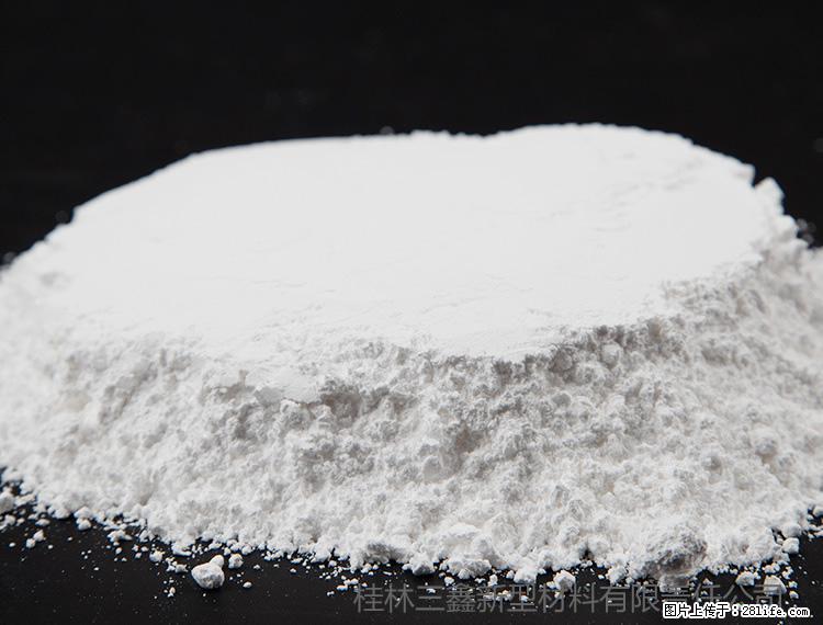 【桂林三鑫新型材料】600目重质碳酸钙 方解石粉重钙粉 - 综合信息 - 其他综合 - 五家渠分类信息 - 五家渠28生活网 wjq.28life.com