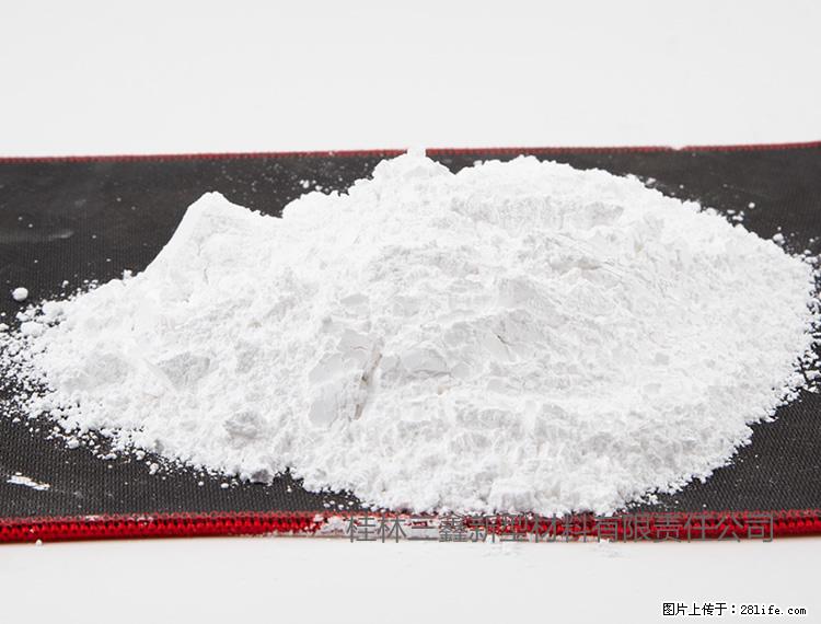 【桂林三鑫新型材料】800目活性碳酸钙 活性重质碳酸钙 改性碳酸钙 - 购物交流 - 五家渠生活社区 - 五家渠28生活网 wjq.28life.com