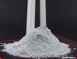 【桂林三鑫新型材料】PVC管材专用复合钙 超细改性碳酸钙 - 五家渠28生活网 wjq.28life.com