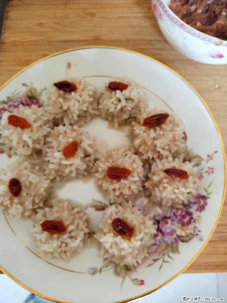 【招聘】住家保姆,工作地点,上海 - 职场交流 - 五家渠生活社区 - 五家渠28生活网 wjq.28life.com