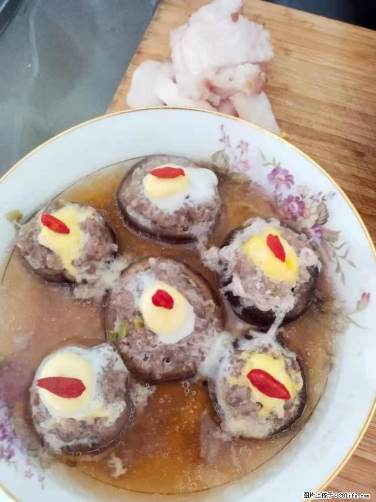 【招聘】住家保姆,工作地点,上海 - 职场交流 - 五家渠生活社区 - 五家渠28生活网 wjq.28life.com