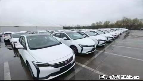 上海宝山区招网约车司机 20-50岁,不需要租车,不需要车辆押金,随时上岗 工资1W左右 - 职场交流 - 五家渠生活社区 - 五家渠28生活网 wjq.28life.com