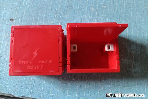 桂林荣泰吹塑、注塑【厂家直销】PVC阴燃电工配件,精品86底盒 - 家居生活 - 五家渠生活社区 - 五家渠28生活网 wjq.28life.com