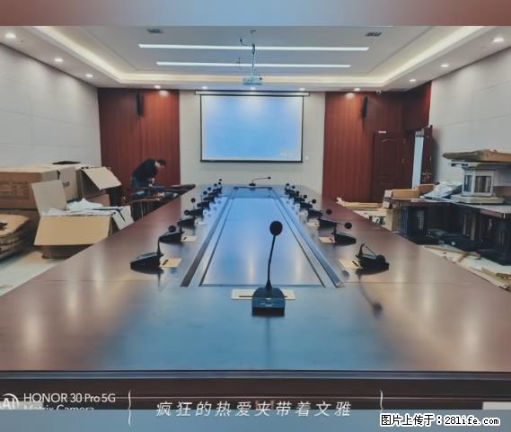 【贵州中汇联瑞科技有限公司】 专业做班班通、校园广播、校园监控、校园门禁道闸、学校大礼堂等 - 其他广告 - 广告专区 - 五家渠分类信息 - 五家渠28生活网 wjq.28life.com