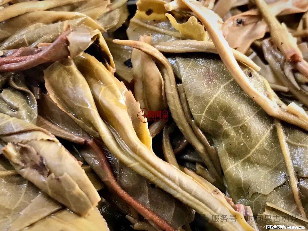 时间果百年古树龙珠普洱生茶 - 购物交流 - 五家渠生活社区 - 五家渠28生活网 wjq.28life.com