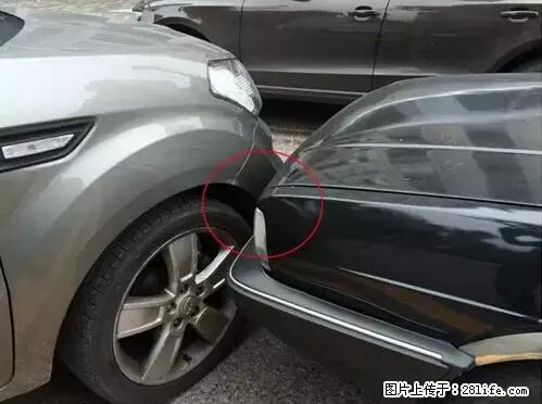 开车出事故没拍这5张照片,警察也帮不了你! - 五家渠生活资讯 - 五家渠28生活网 wjq.28life.com