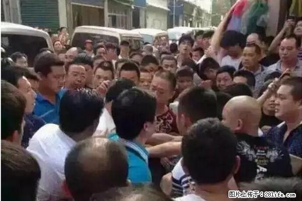 人贩子新的骗局,太恐怖了,以后注意自己的聊天内容! - 五家渠生活资讯 - 五家渠28生活网 wjq.28life.com