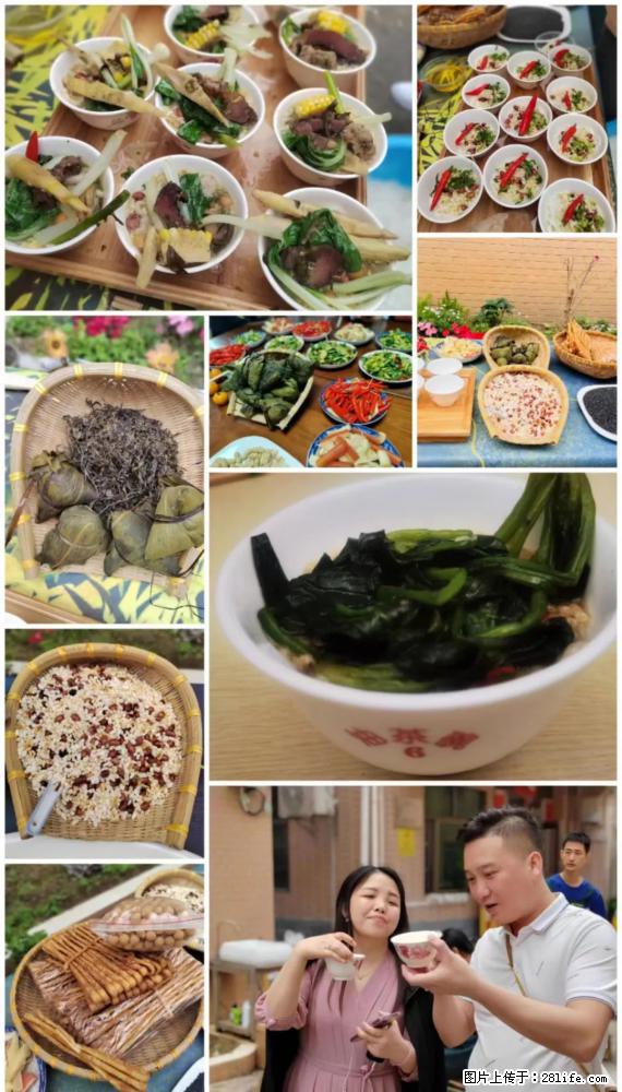 “粤灌文化 美好生活”油茶文化主题活动在广东深圳成功举办 - 五家渠生活资讯 - 五家渠28生活网 wjq.28life.com