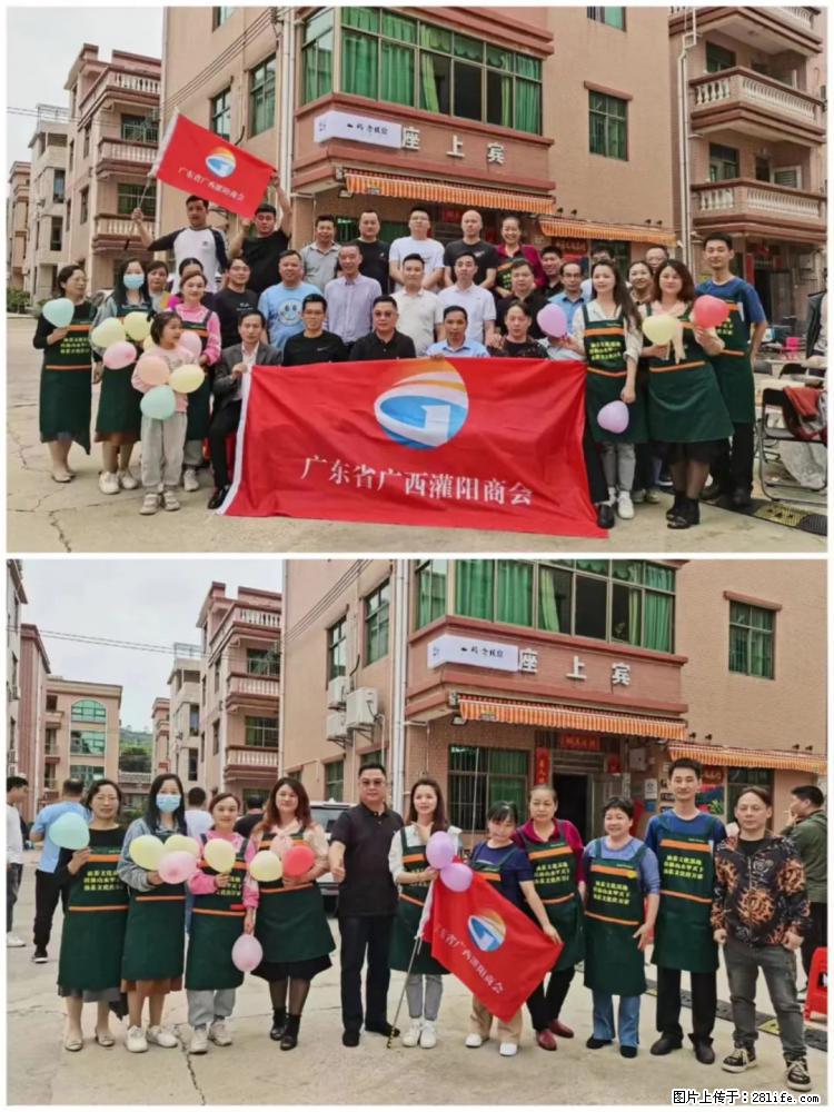 “粤灌文化 美好生活”油茶文化主题活动在广东深圳成功举办 - 五家渠生活资讯 - 五家渠28生活网 wjq.28life.com