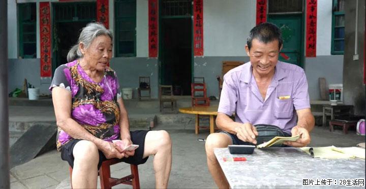 【乡村振兴】广西桂林市灌阳县文市蜂糖李、黄金奈李迎丰产上市季 甜蜜产业助振兴 - 五家渠生活资讯 - 五家渠28生活网 wjq.28life.com